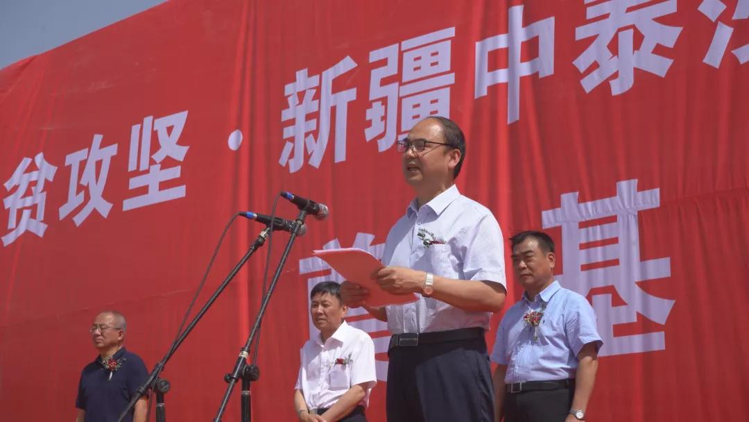 喀什地委委员,行署副专员冯建伟致辞(刘旭 摄)