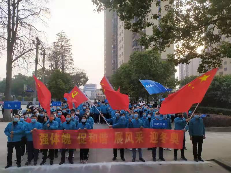 微信图片_20220104105632.jpg
