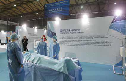 医卫用纺织品的春天来了吗