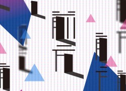 挖掘人才 表达人才