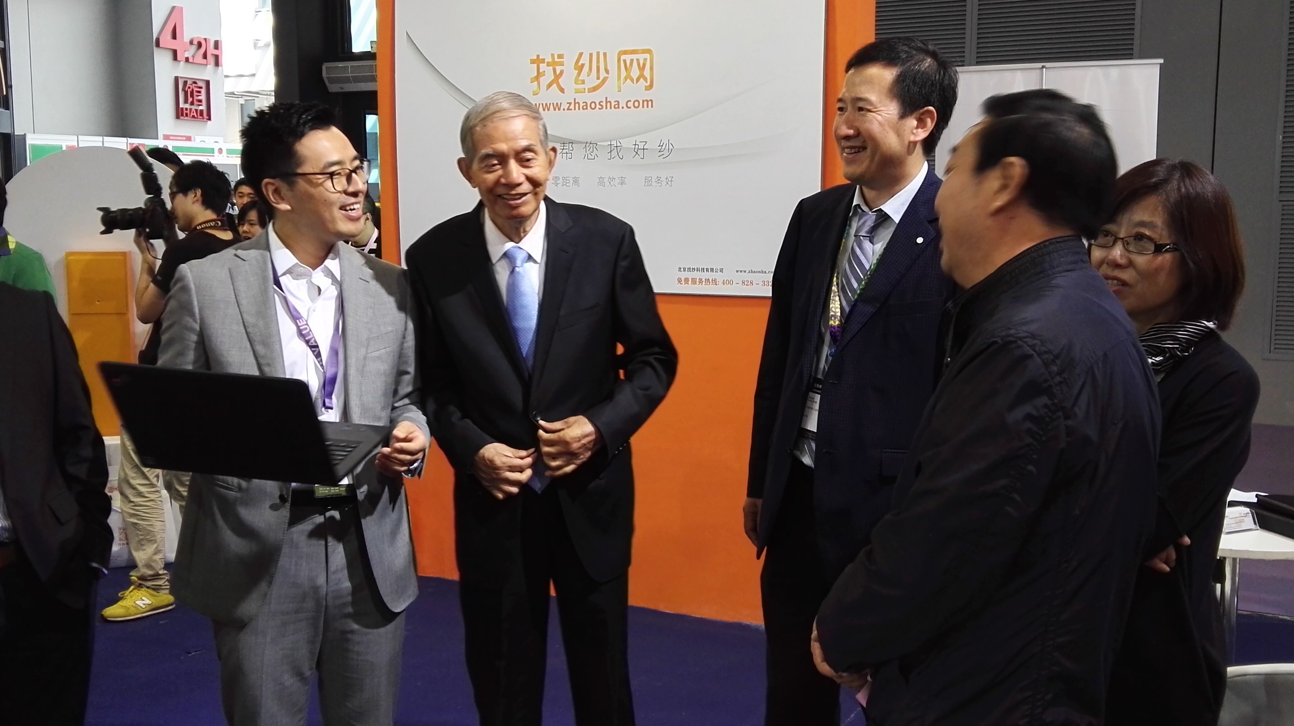 【PH Value现场】找纱网 免费为您找好纱