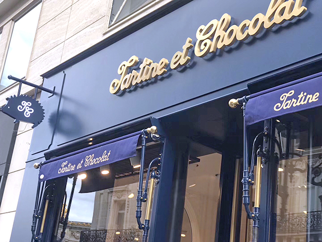 法国童装界的香奈儿”Tartine et Chocolat”开启布局中国市场加速度
