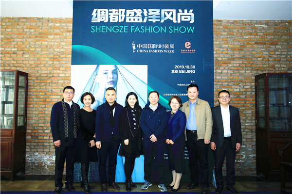 绸都盛泽风尚·王玉涛:邂逅蒙德里安