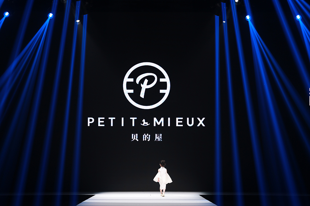 PETIT MIEUX贝的屋“礼御童服”- 2019中国国际儿童时尚周百童压轴大秀惊艳亮相!