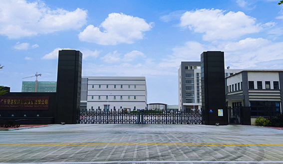 广东坚达聚纤：以创新驱动领跑高端锦纶纤维产业
