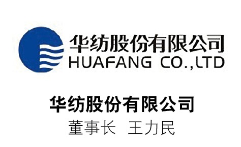 首页下方滚动广告9