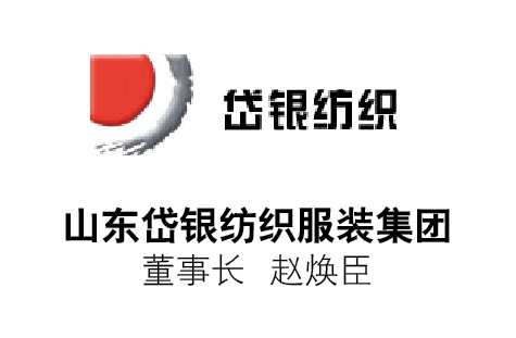 首页下方滚动广告6
