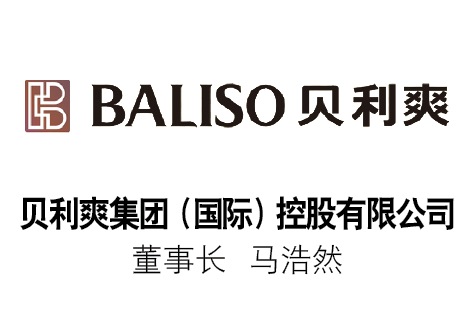 首页下方滚动广告8