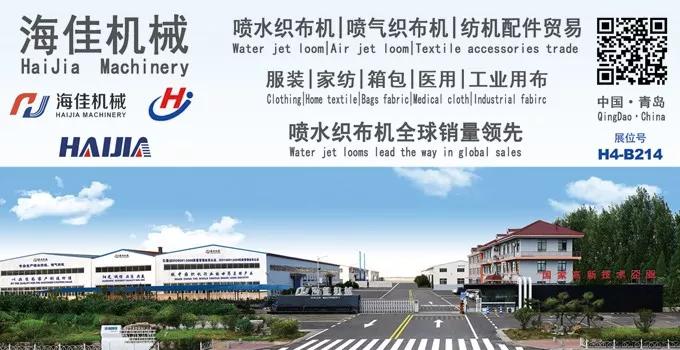 详情页左侧广告4