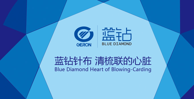 首页幻灯6