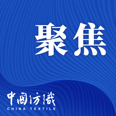 中央党的建设工作领导小组印发《关于学习贯彻习近平党建思想的通知》