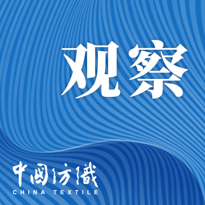 中国亚洲经济发展协会会长权顺基接受纪律审查和监察调查