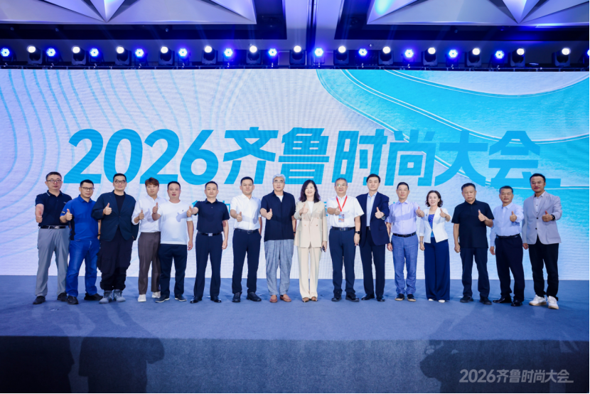 “品牌生态圈”亮相齐鲁时尚大会 刘伟文谈真维斯重塑生态转型之路