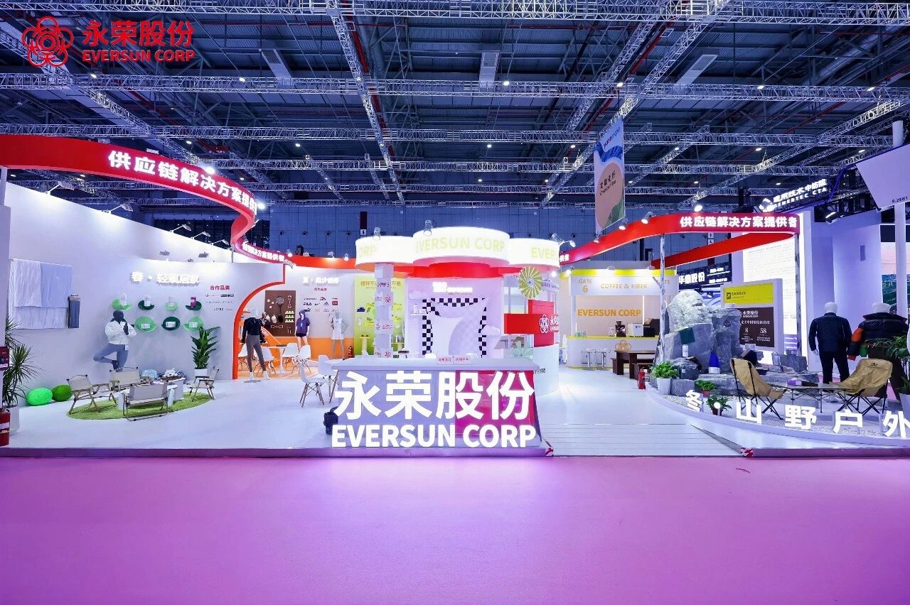 四季场景一站体验！永荣股份&ldquo;互动黑科技&rdquo;在中国纺联秋季联展实力圈粉