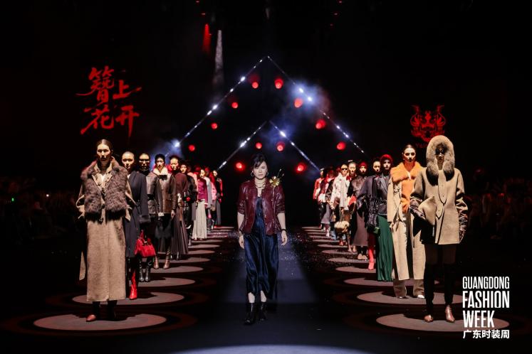 云思木想以“簪上花开”演绎摩登东方 回应当代风尚审美