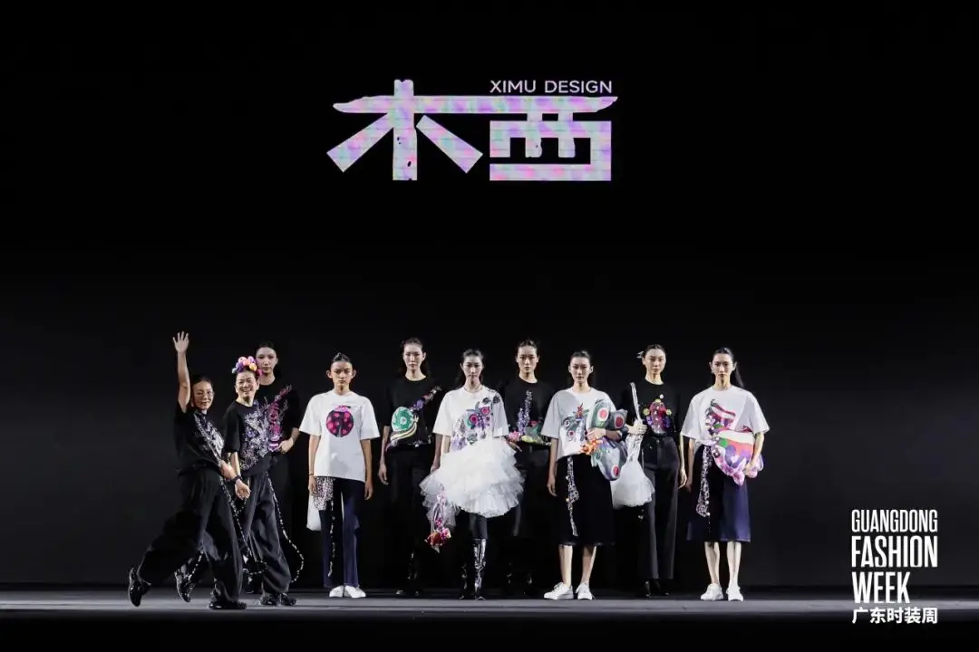 艺术家庚以油画为载体 携手Carollxy联名发布《夏虫语冰》2027SS