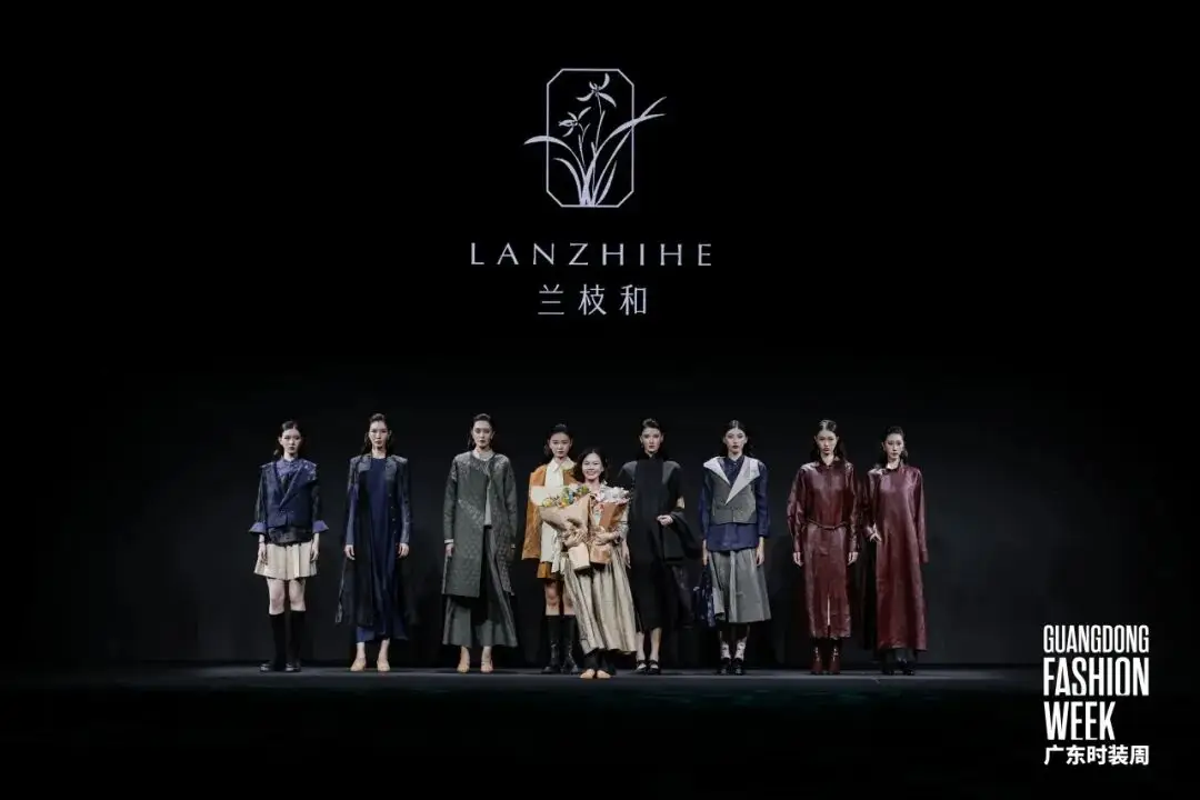 四时有序 衣随季更 LANZHIHE兰枝和发布「秋叙衣章」主题大秀