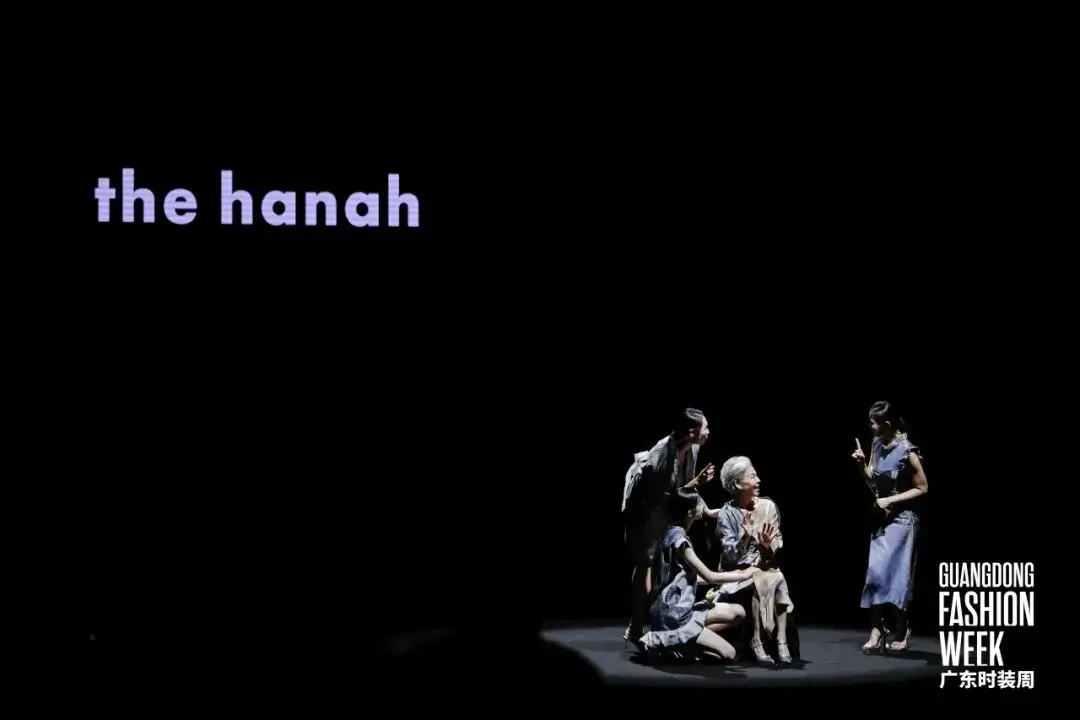 the hanah十周年创新再起航「月满拾光」百人大秀致敬原创设计