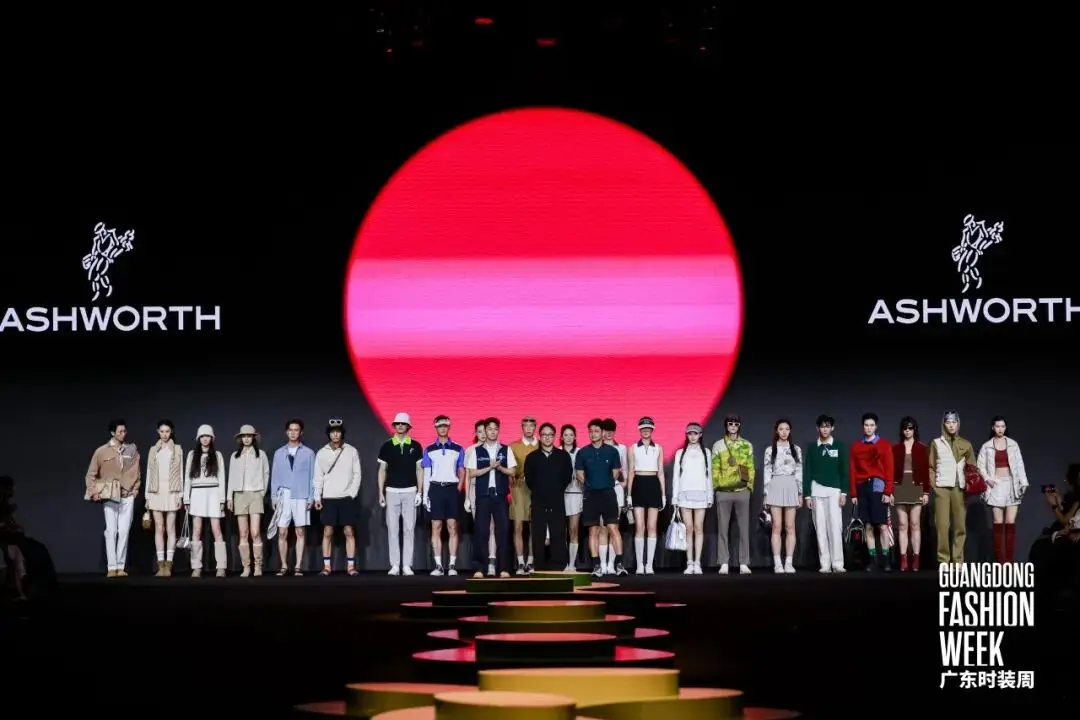 ASHWORTH 雅狮威举办Golden Hour・西岸暮影主题大秀 精彩上演高尔夫生活美学盛宴